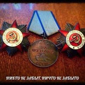 Foto von Сергей Гуков