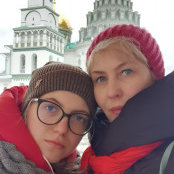 Foto de Лена Бурис