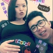 Gloria Chan's photo