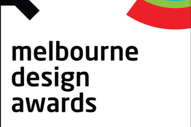Melbourne Design Awards 2017