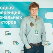 Photo de Дмитрий Левченко