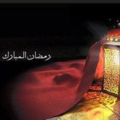 Lina Harati's photo