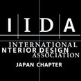IIDA Japan Chapterさんのプロフィール写真