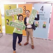 Min-Yi Liu's photo