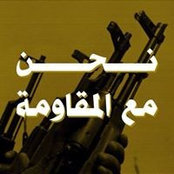 Mais Bani Odeh's photo