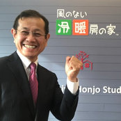 天城屋(あまぎや)株式会社's photo
