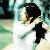 Andrea Dougherty O'Naghtens foto