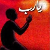 Nourhan Adel's photo