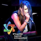 עירית בוסקילהs foto