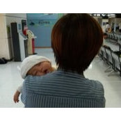 Yu Tsan Wang's photo