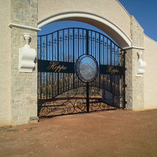 Gate