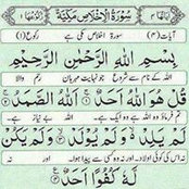 Bareera Hamidi's photo