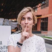 Маргарита Архипова's photo