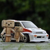 Foto von Bintang Hobi