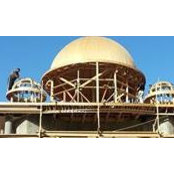 Photo de Ali Aqsa