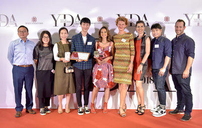 Young Designer Award 2018: Another Ngee Ann Polytechnic Student Wins