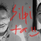 Imelda Bagwan's photo
