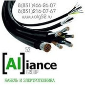 Иван Куликов's photo