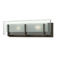 Indoor Vanity