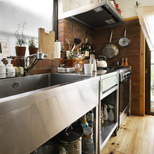 Demo Kitchen