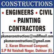 P.KUMAR CONSTRUCTIONS's photo