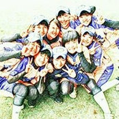 Foto von Akiko Uchioke