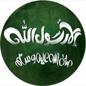 أبو هشام عبدالعزيز العمريs foto
