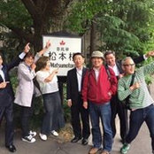 Nobuyuki Someya's photo