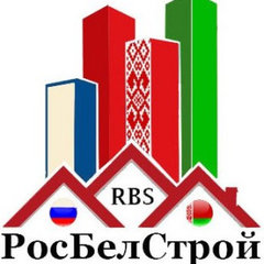 РосБелСтрой Group
