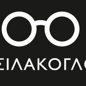 Nasos Vasilakoglou's photo
