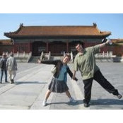 Jie Yang's photo