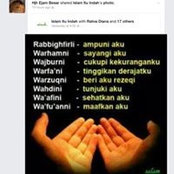 Zan Ana's photo