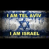 Serge Roizman's photo