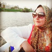 Eman Amins foto