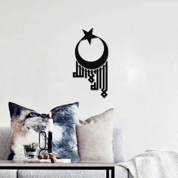 Muhammad Wall art