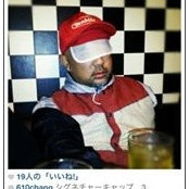 Junichi Funayama's photo