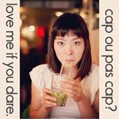 Kaede Ose's photo