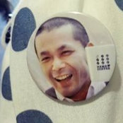 濱卓也s billede