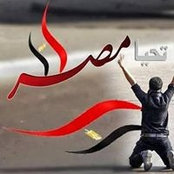 Magda El-Khiat's photo