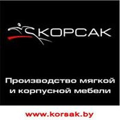 Ксения Корсак's photo