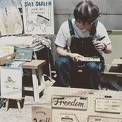 Teppei Ando's photo