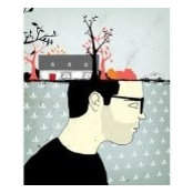 Matthias Lehmann's photo