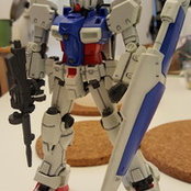 Gordon Chang's photo