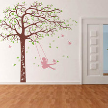Basement Playroom Decal Ideas