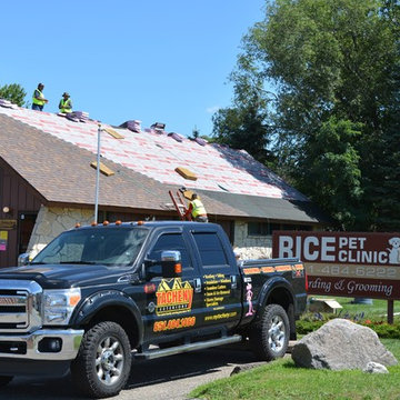 Rice Pet Clinic