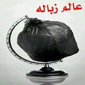 Photo de הנאדי חדאד