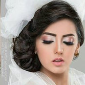 خبيرة التجميل ايمان الحوري's photo