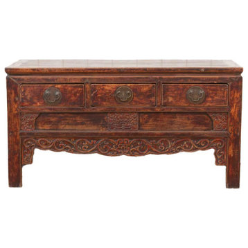 Consigned, Early 19th Century Qing Dynasty Carved Console