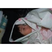 Fatm Ameer's photo