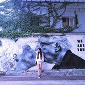 Amie Su's photo